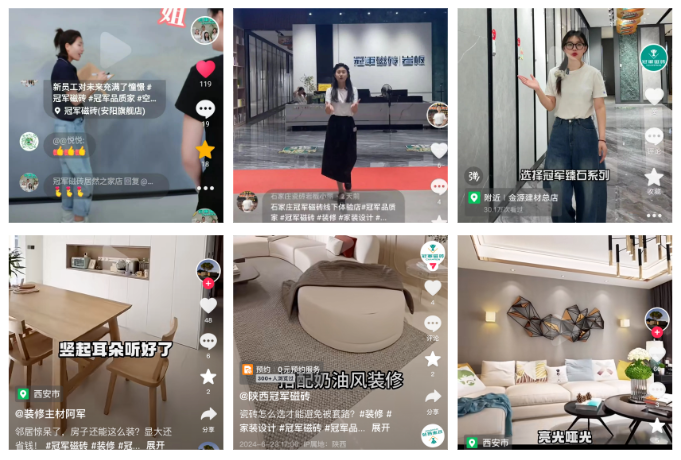 微信圖片_20240831161738.png