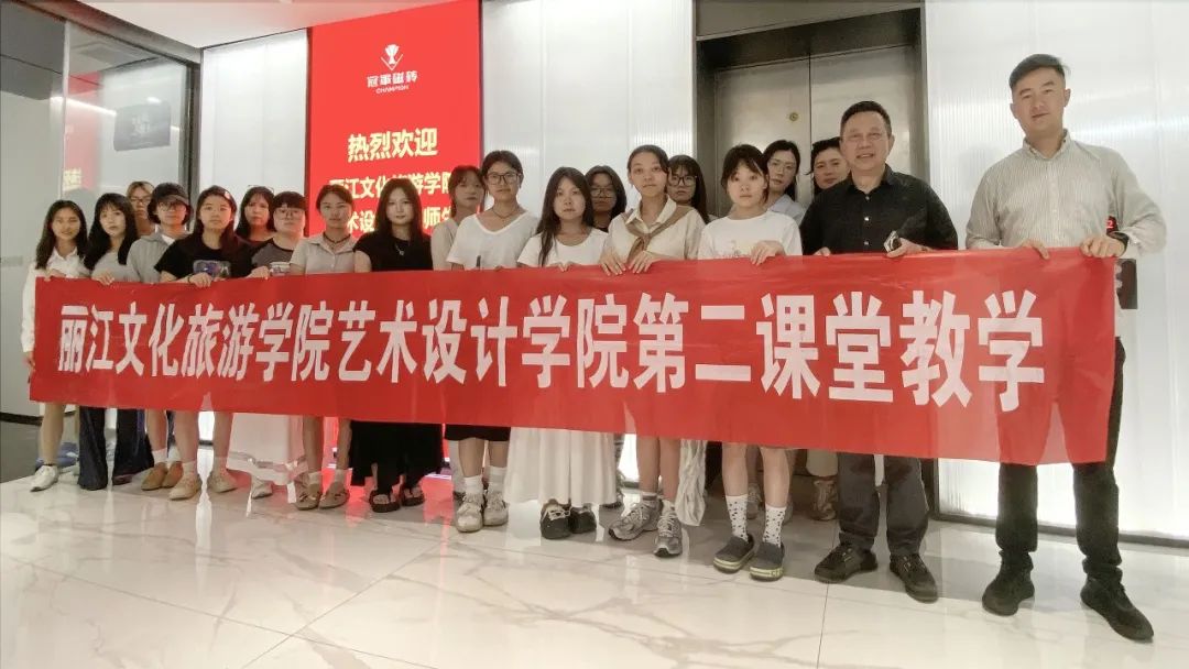 微信圖片_20250818130240.jpg