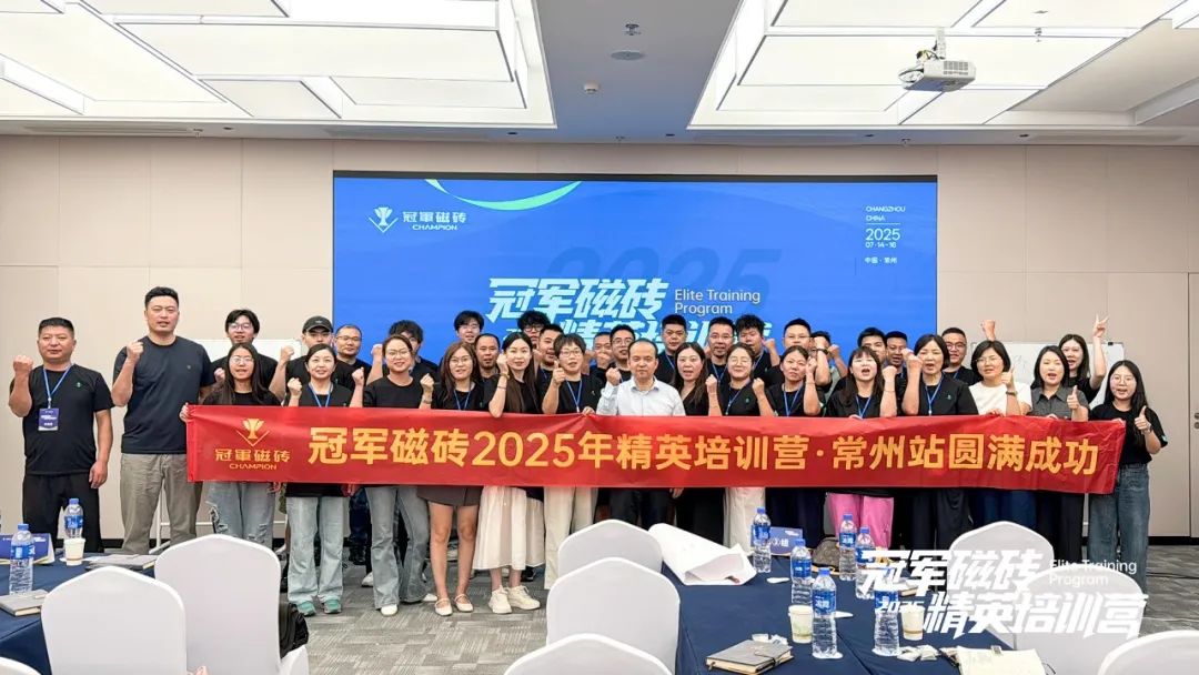 微信圖片_20250818130315.jpg